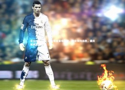 悟空体育官网-.重庆斯威客场告捷，继续保持连胜，重庆斯威主场位置