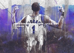 悟空体育官网-佩斯卡拉主场击败对手，士气大增，佩斯卡拉球迷冲突