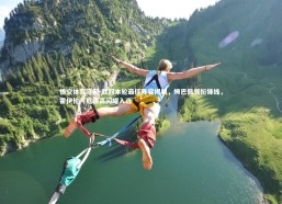 悟空体育官网-欧冠本轮最佳阵容揭晓，姆巴佩领衔锋线，霍伊伦与厄德高闪耀入选